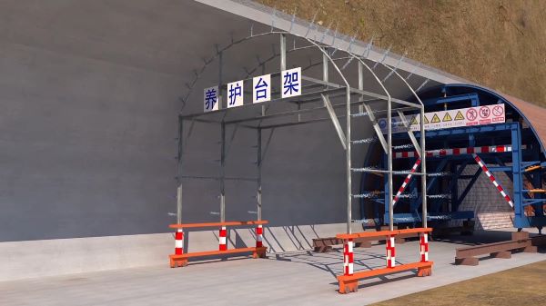 鞍山bim建筑工程施工动画-隧道施工动画制作公司 - 隧道施工工艺和施工方法 - 隧道施工汇报动画视频